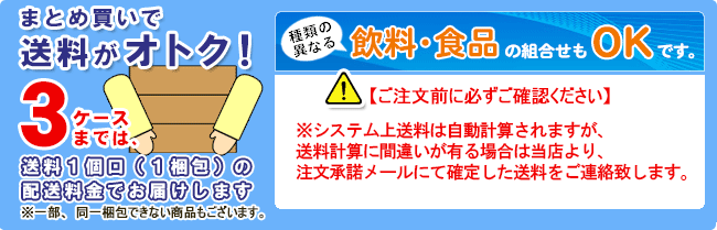 もっちもちが、とまりません！／うどん生まれの「丸亀うどーなつ