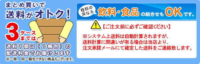 味の素　こんぶだし(スティック7本入り)　ほんだし　56g×20袋入