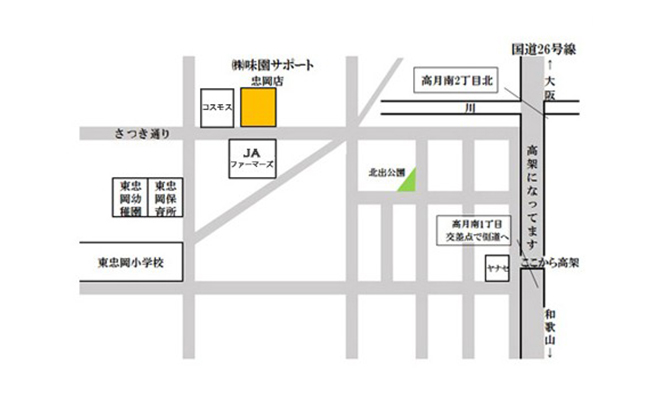 アクセスマップ他